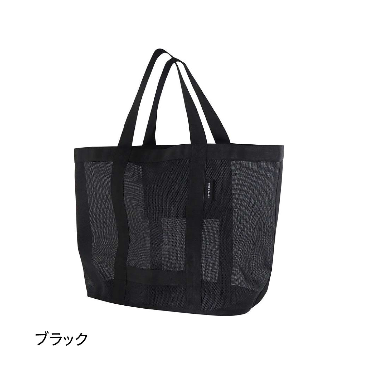 FELISSIMO PARTNERS|ピクニック気分　ビッグメッシュトート