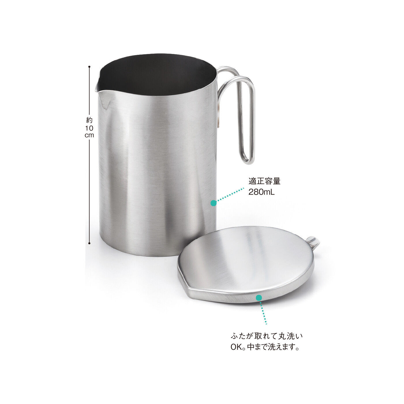 FELISSIMO PARTNERS|燕三条の技術で作りあげた and ステンレスポット|※画像はイメージです。