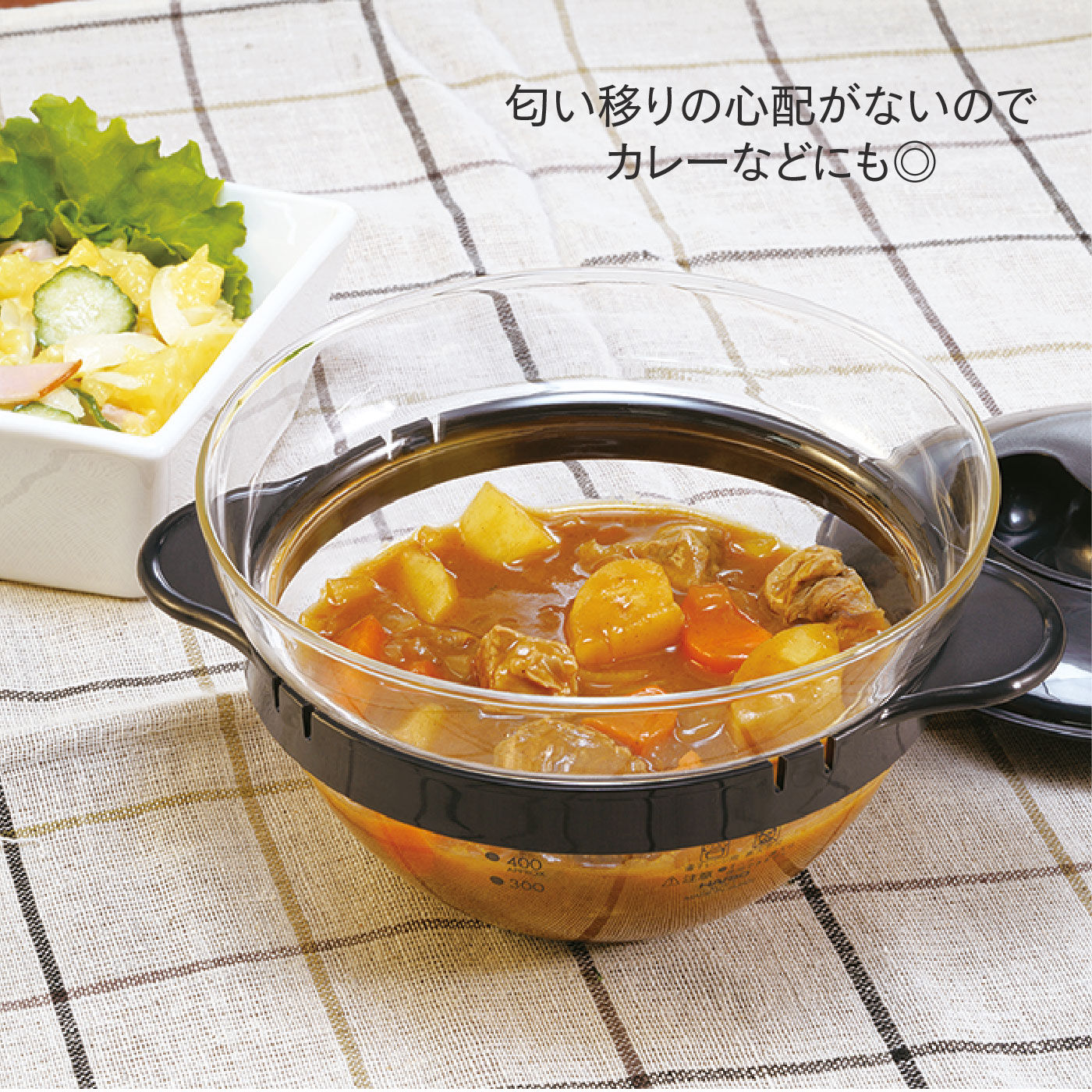FELISSIMO PARTNERS|電子レンジで時短調理！　ＨＡＲＩＯガラスのレンジおかず鍋