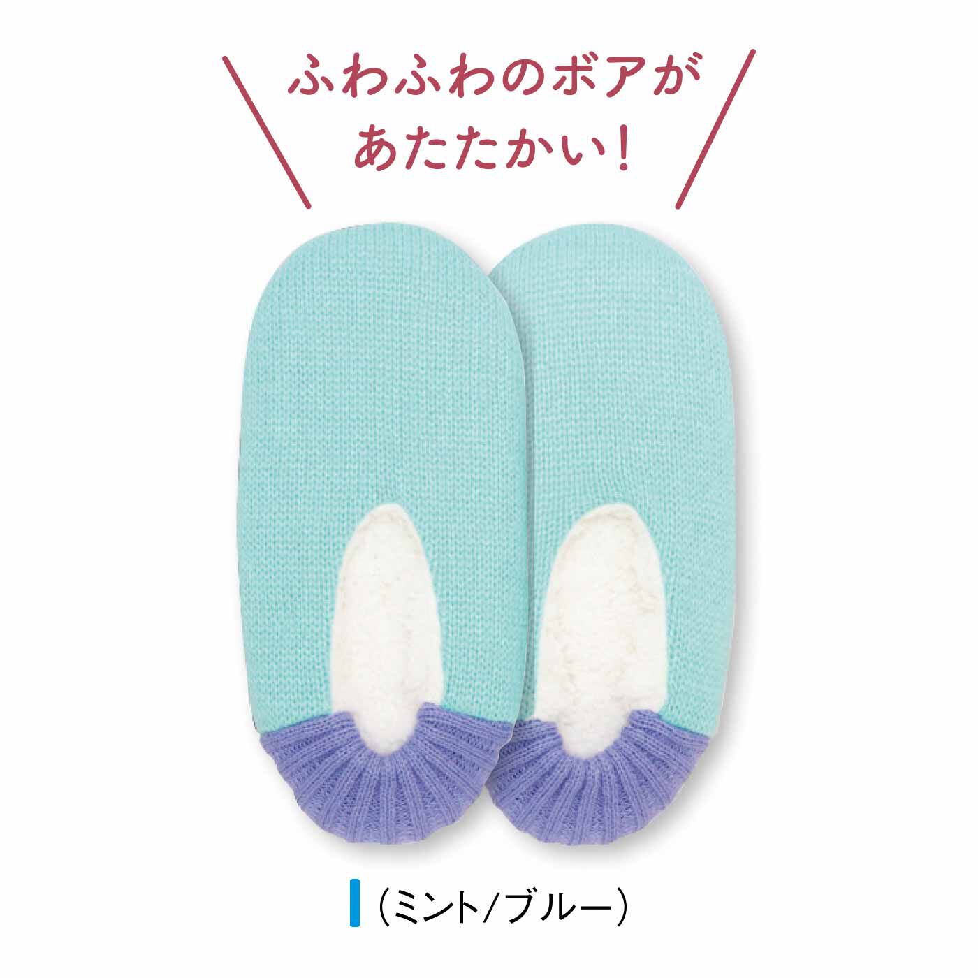 FELISSIMO PARTNERS|もこもこあったか　バイカラーのボアルームシューズ　