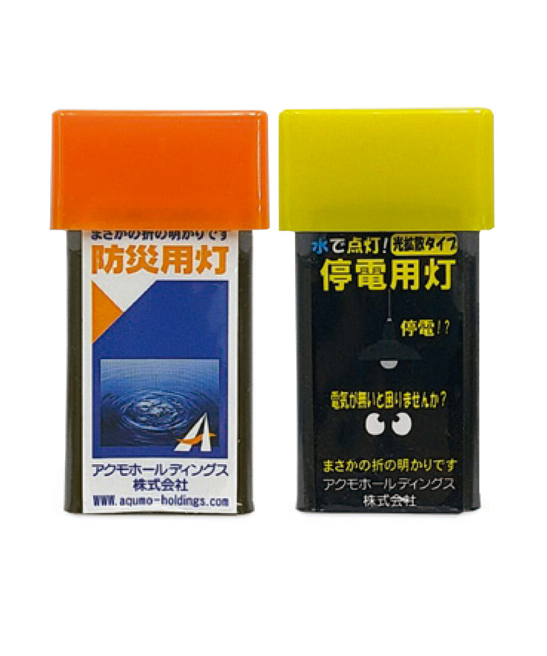FELISSIMO PARTNERS|電池も火も不要 水に浸けると2秒で点灯 10年保存アクモキャンドル|710727