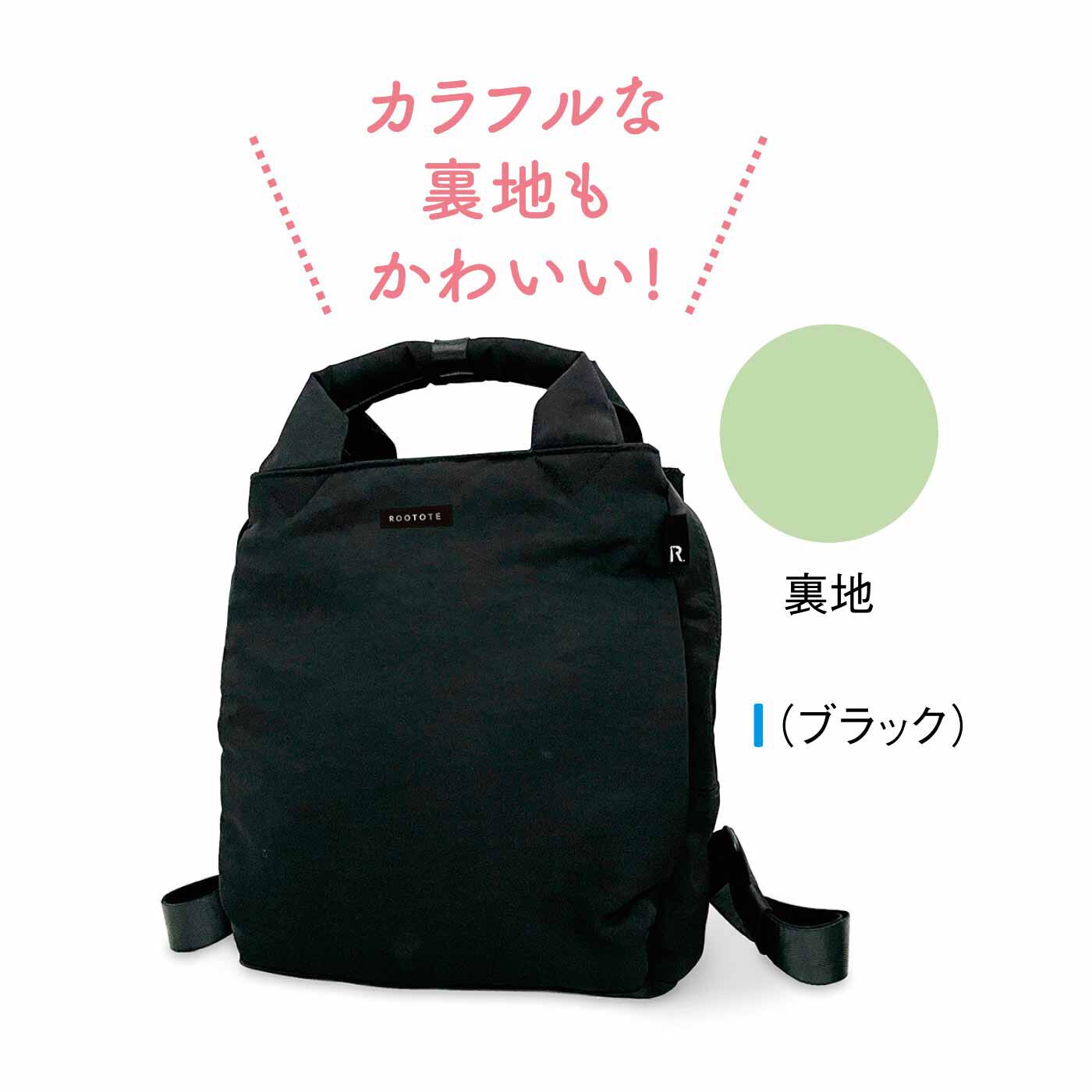 FELISSIMO PARTNERS|ルートート ちょうどいいサイズ 旅行も毎日も使える小さめリュック