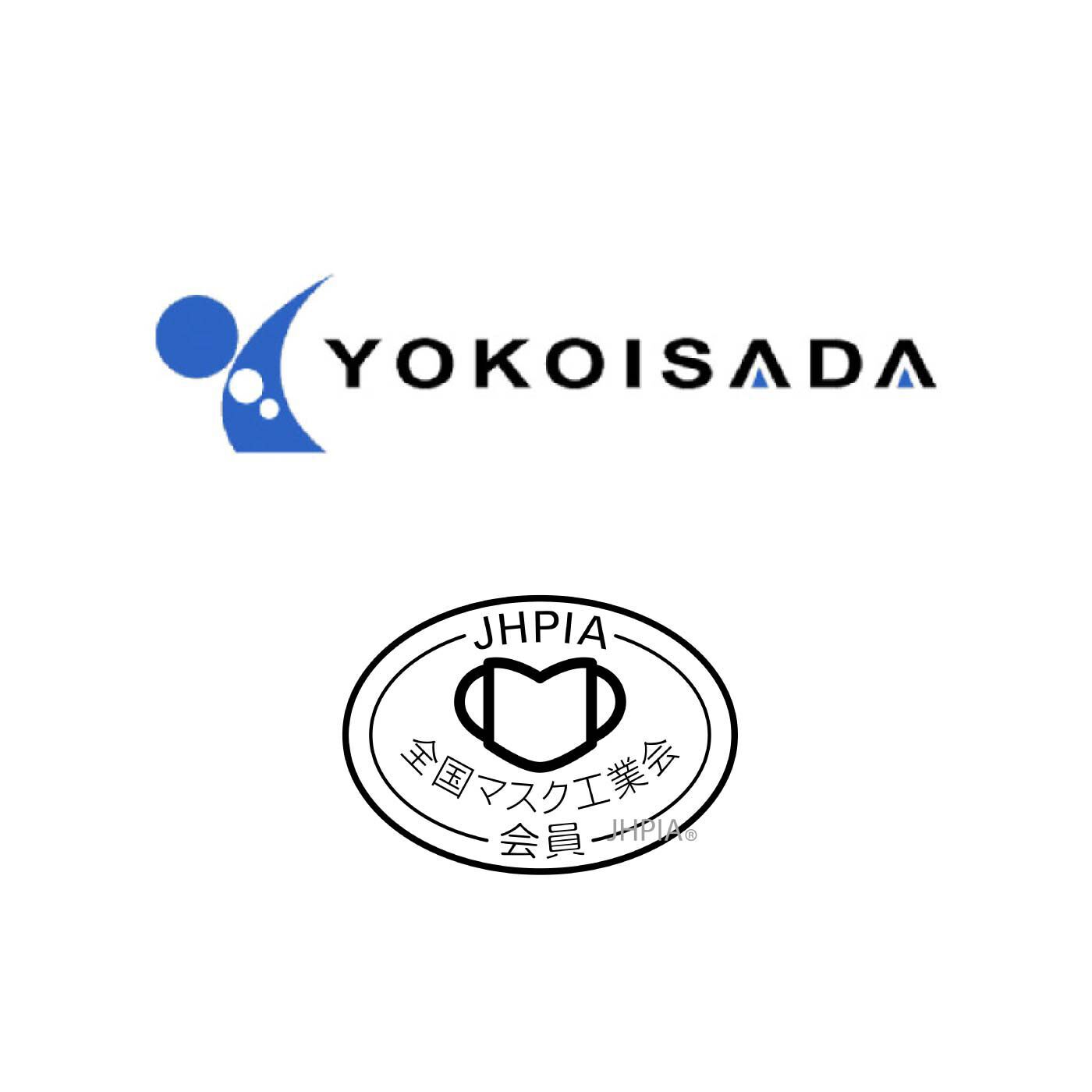 FELISSIMO PARTNERS|ちいかわ　ドリーミーな箱入りの3Dチャームポイントマスク