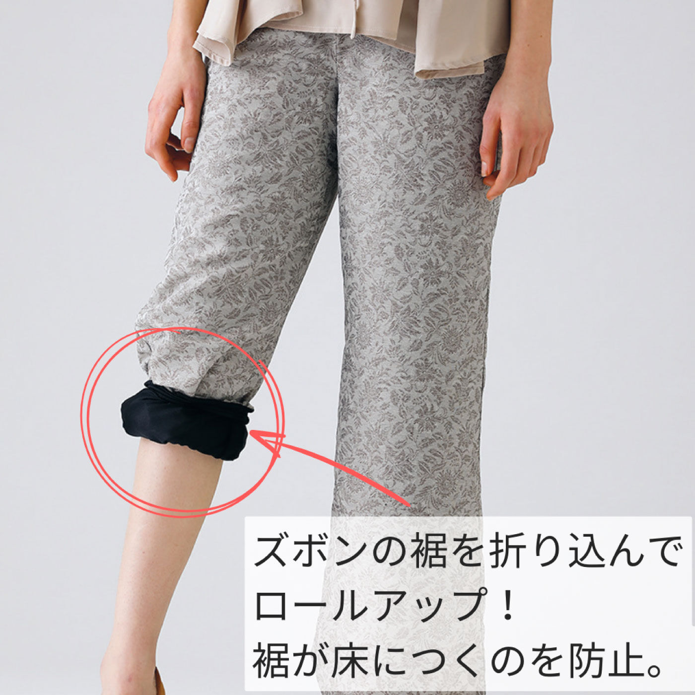 FELISSIMO PARTNERS|華やかカラー　パンツのすそ対策にも使える　お役立ちペチキュロット５５|※画像はイメージです。実際のお届けカラーとは異なります。