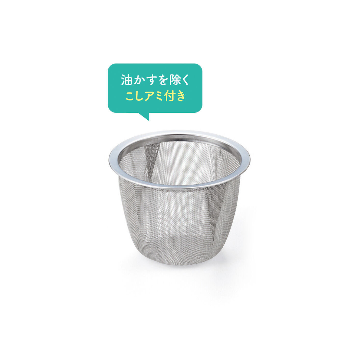 FELISSIMO PARTNERS|燕三条の技術で作りあげた and ステンレスポット