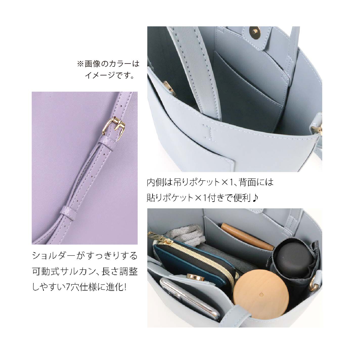 FELISSIMO PARTNERS|ベーシックですっきり　必需品をゆったり収納できるショルダーバッグ