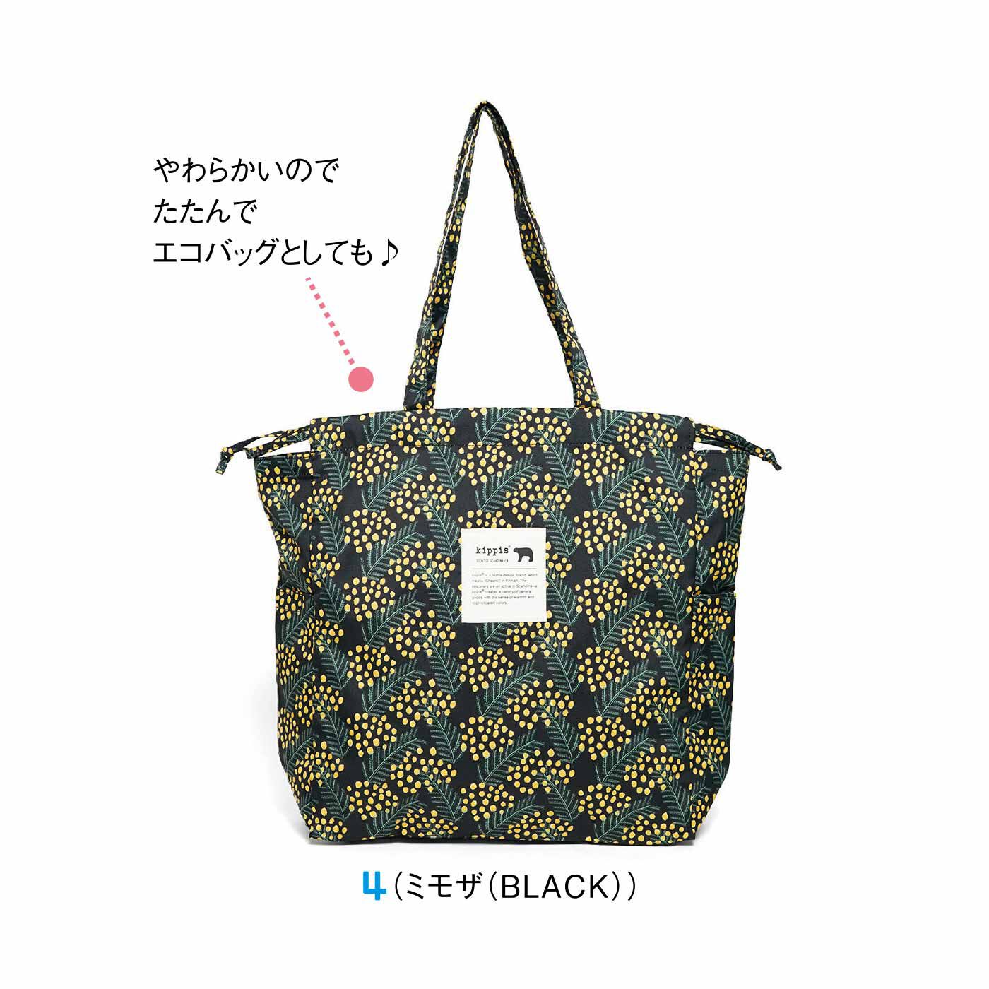 FELISSIMO PARTNERS|kippis（キッピス） 北欧プリントが素敵な 大きめきんちゃくバッグ