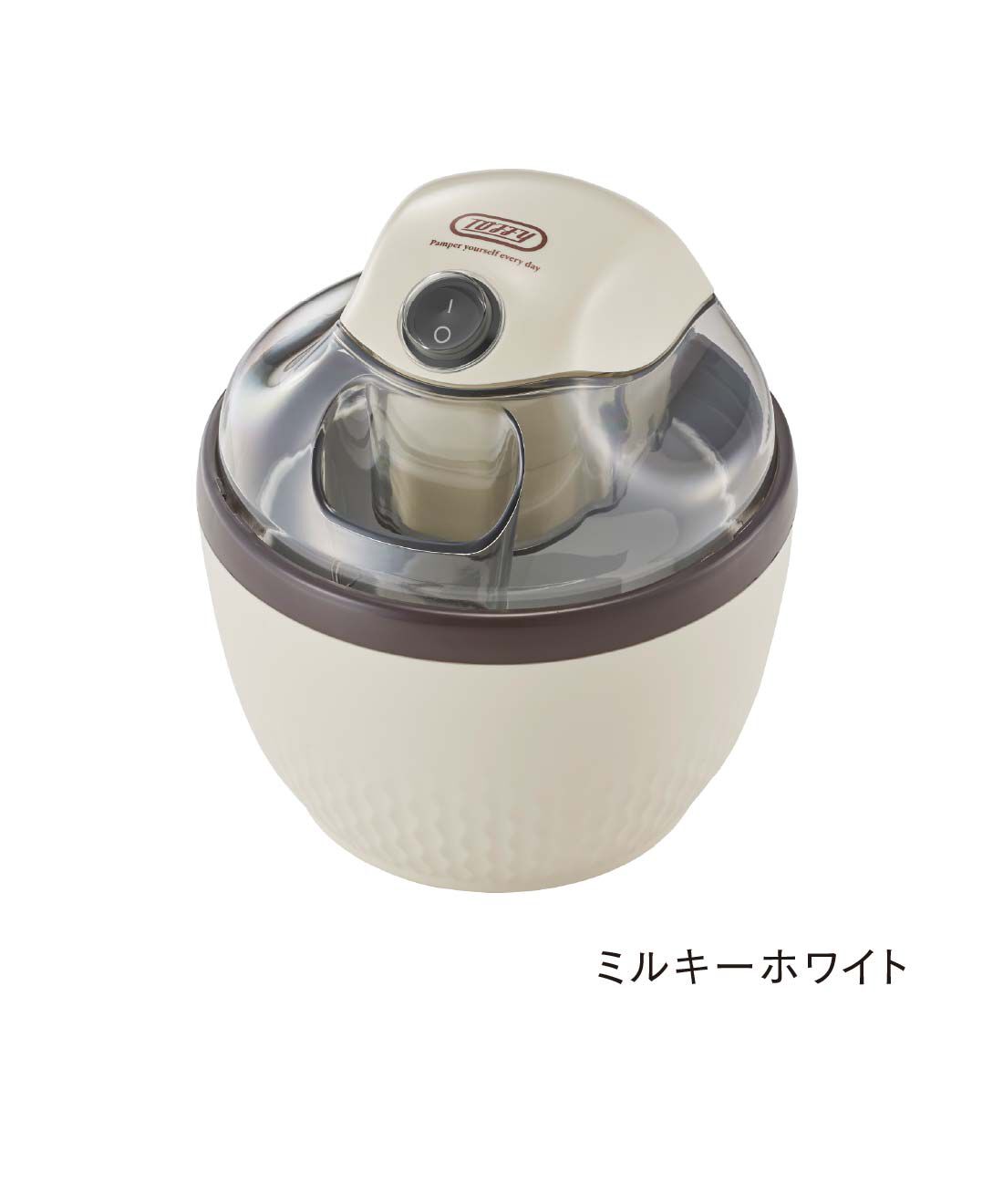 FELISSIMO PARTNERS|Toffy  材料を入れてスイッチオンでOKのアイスクリームメーカー