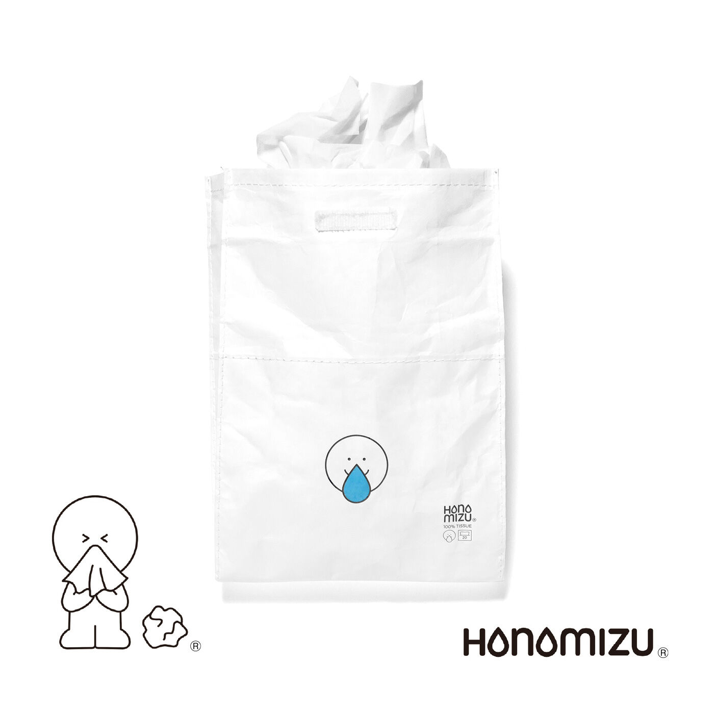 FELISSIMO PARTNERS|あれ、どこ捨てよう、も心配なし 持ち歩くゴミ箱 KAFUN（カフン）バッグ