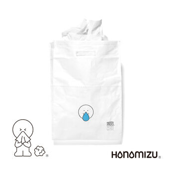 FELISSIMO PARTNERS | 持ち歩くゴミ箱 KAFUN（カフン）バッグ