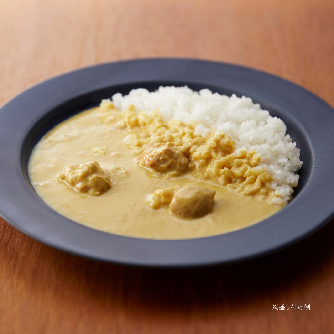 FELISSIMO PARTNERS|ニシキヤキッチンＣＵＲＲＹ＆ＨＡＹＡＳＨＩの会|レモンクリームチキンカレー