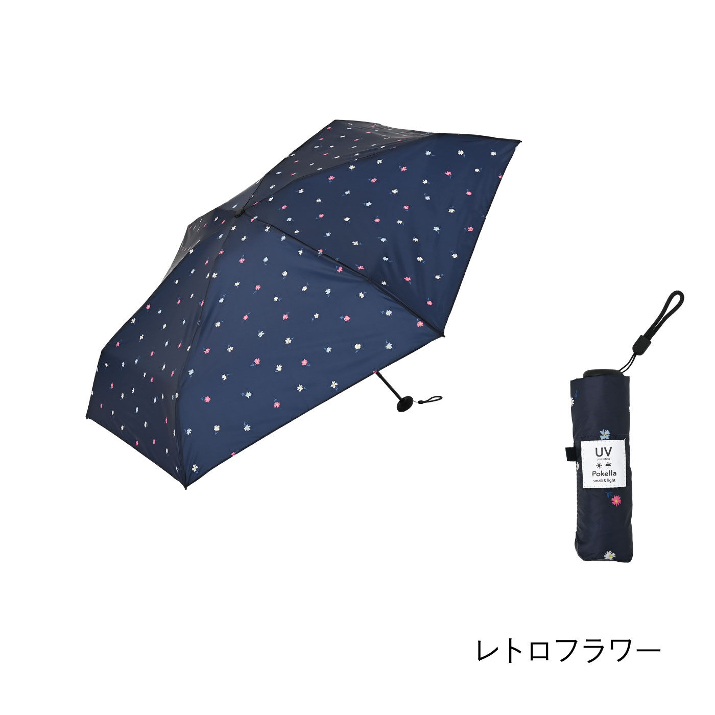 FELISSIMO PARTNERS|小さめのバッグやポケットに入る 折りたたみ晴雨兼用雨傘 「ポケラ」