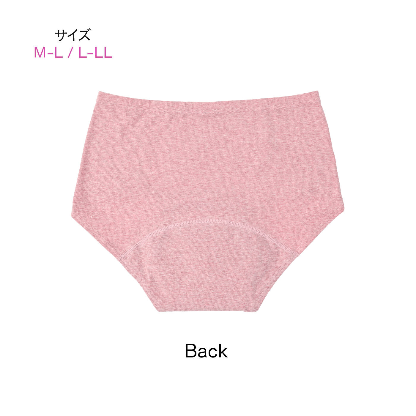 FELISSIMO PARTNERS|ナチュラムーンオーガニックコットン技あり吸水ショーツ