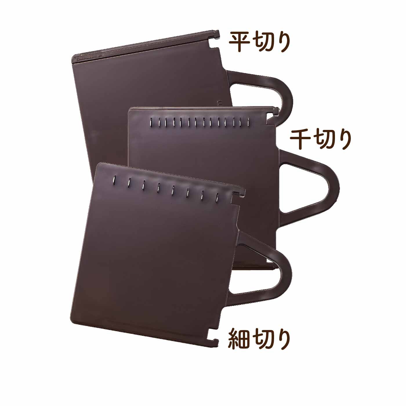 FELISSIMO PARTNERS|Ｔｏｆｆｙ　ハンドルを押すだけ　セーフティープッシュスライサー|3種類のカッターパーツ。