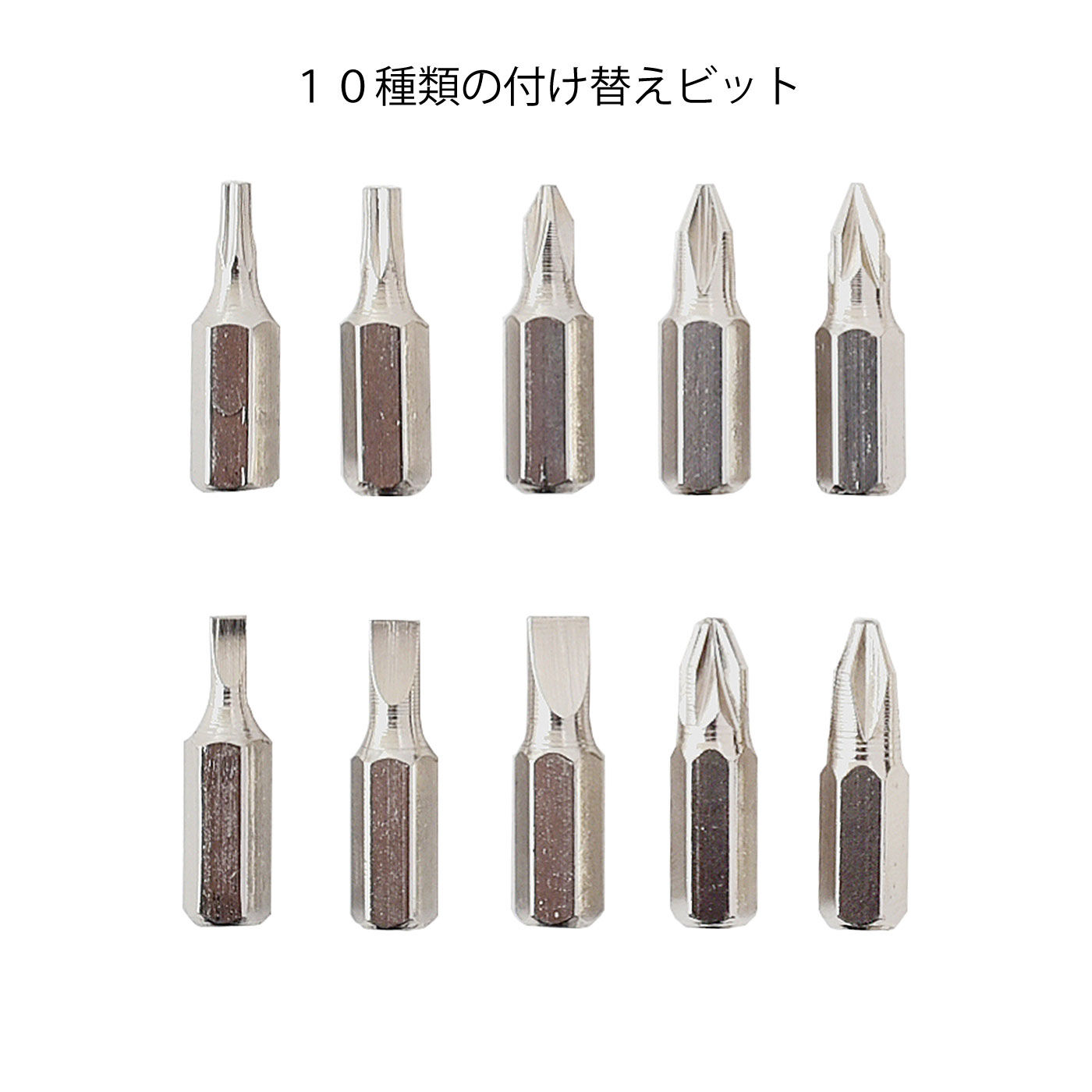 FELISSIMO PARTNERS|ミッフィー　トラック型ツールボックス
