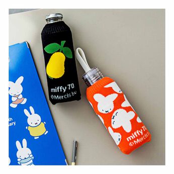 FELISSIMO PARTNERS | Dick Bruna 70周年限定デザイン ボトコ