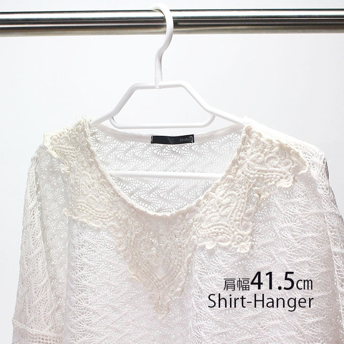 FELISSIMO PARTNERS|モノクローゼット　シャツ＆トップスおまかせハンガー10本組