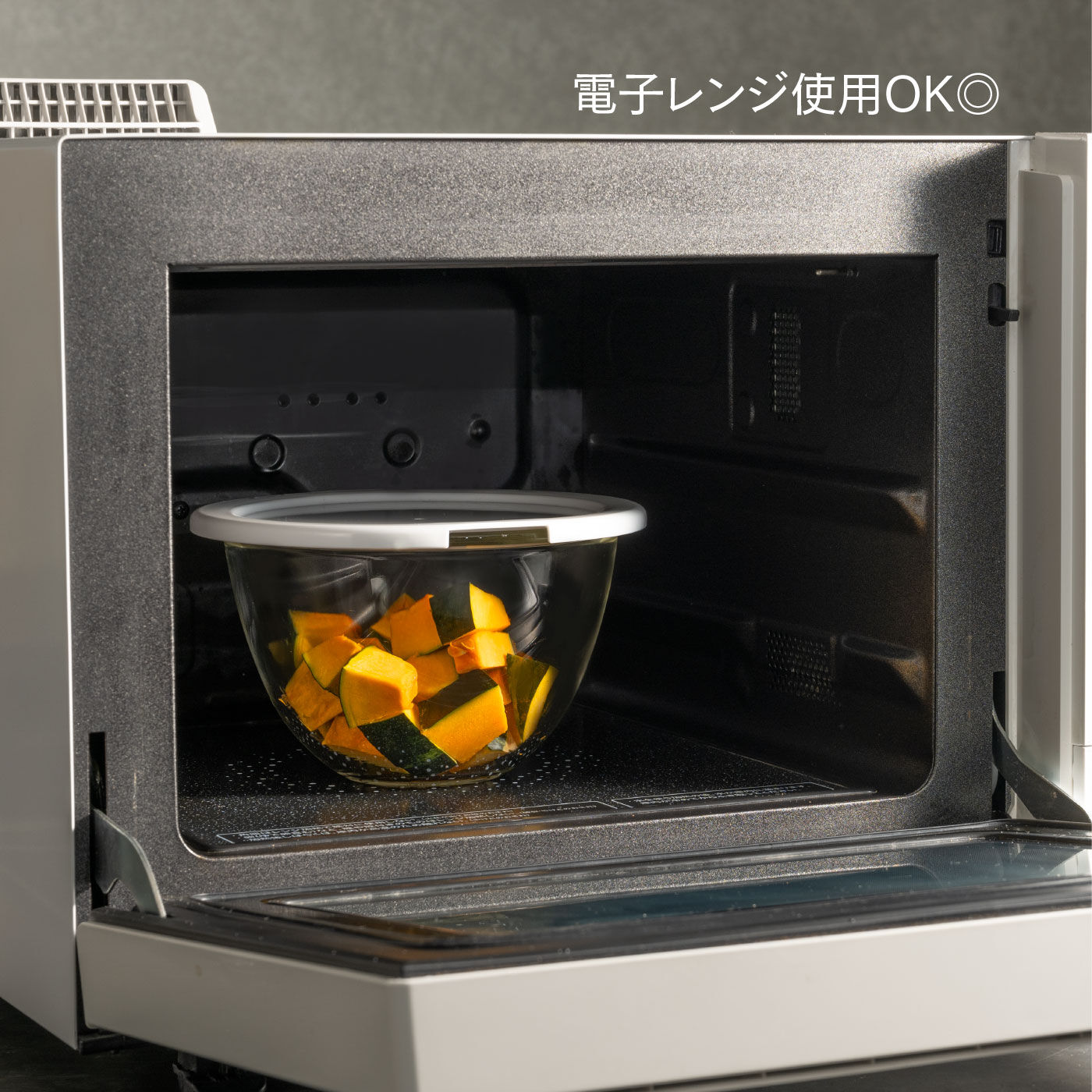 FELISSIMO PARTNERS|ＨＡＲＩＯレンジ蓋つき耐熱ガラスボウル2個セット