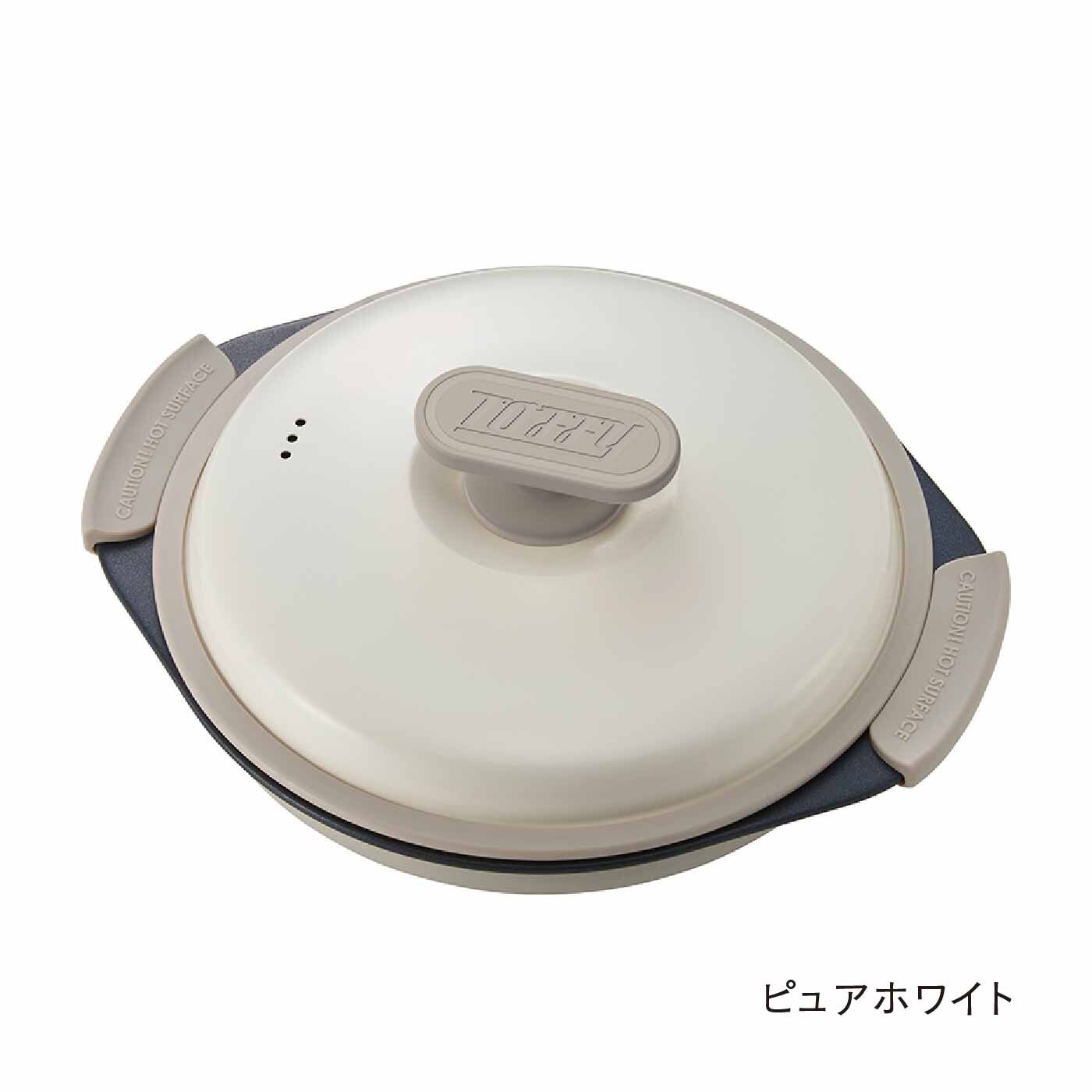 FELISSIMO PARTNERS|Ｔｏｆｆｙ　電子レンジで焼き目がつけられるグリルパン