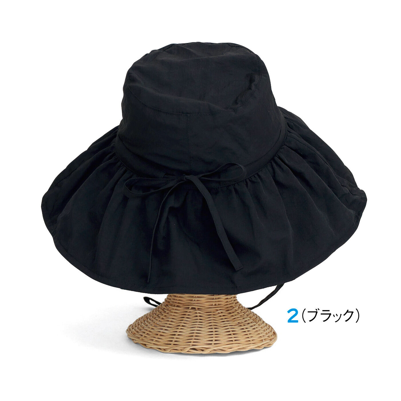 FELISSIMO PARTNERS|広めのつばでおしゃれにカバー ナイロン素材のフリルハット|つば幅は約12.5cmと幅広！