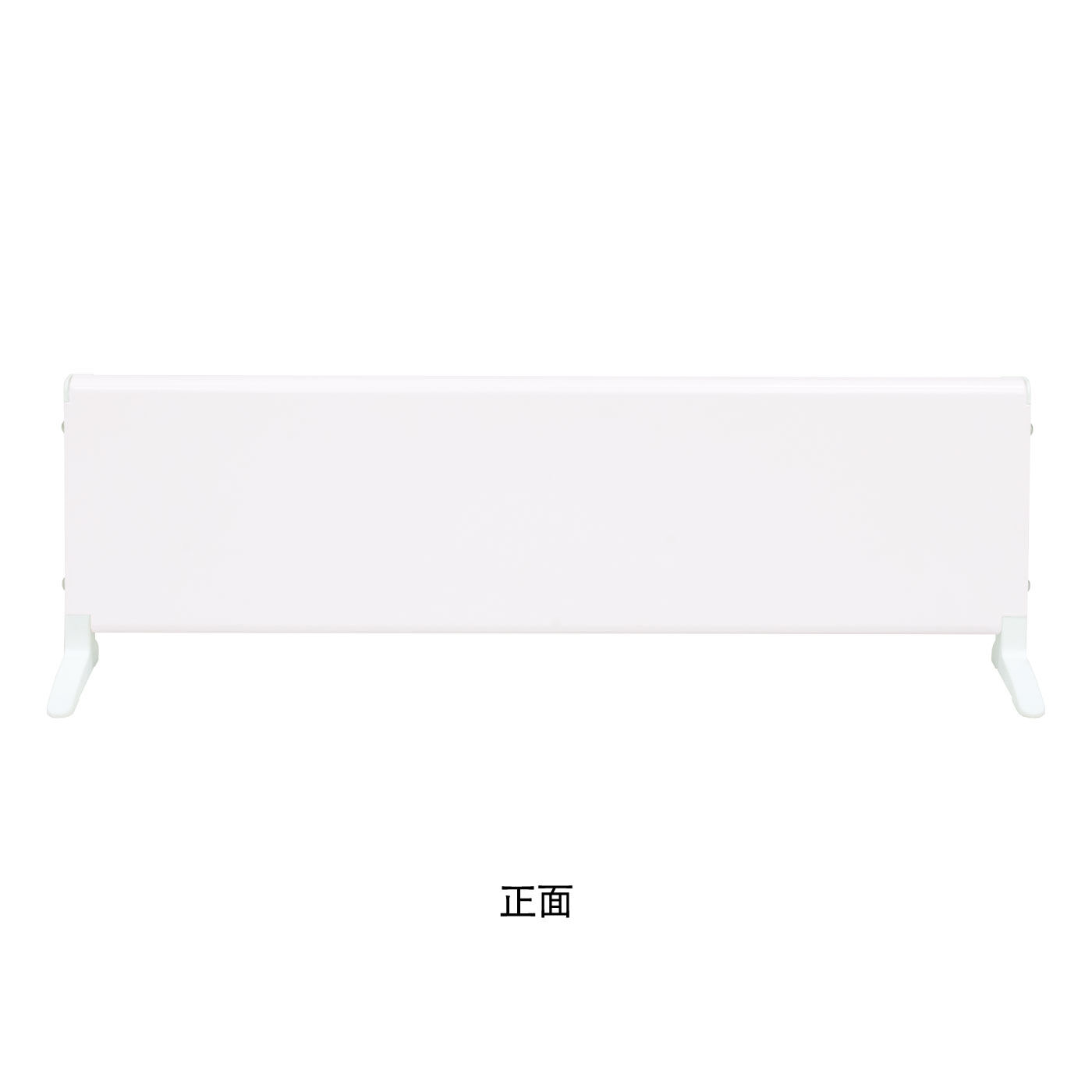 FELISSIMO PARTNERS|マグネットボードスタンド　ロータイプ（幅６０ｃｍ）
