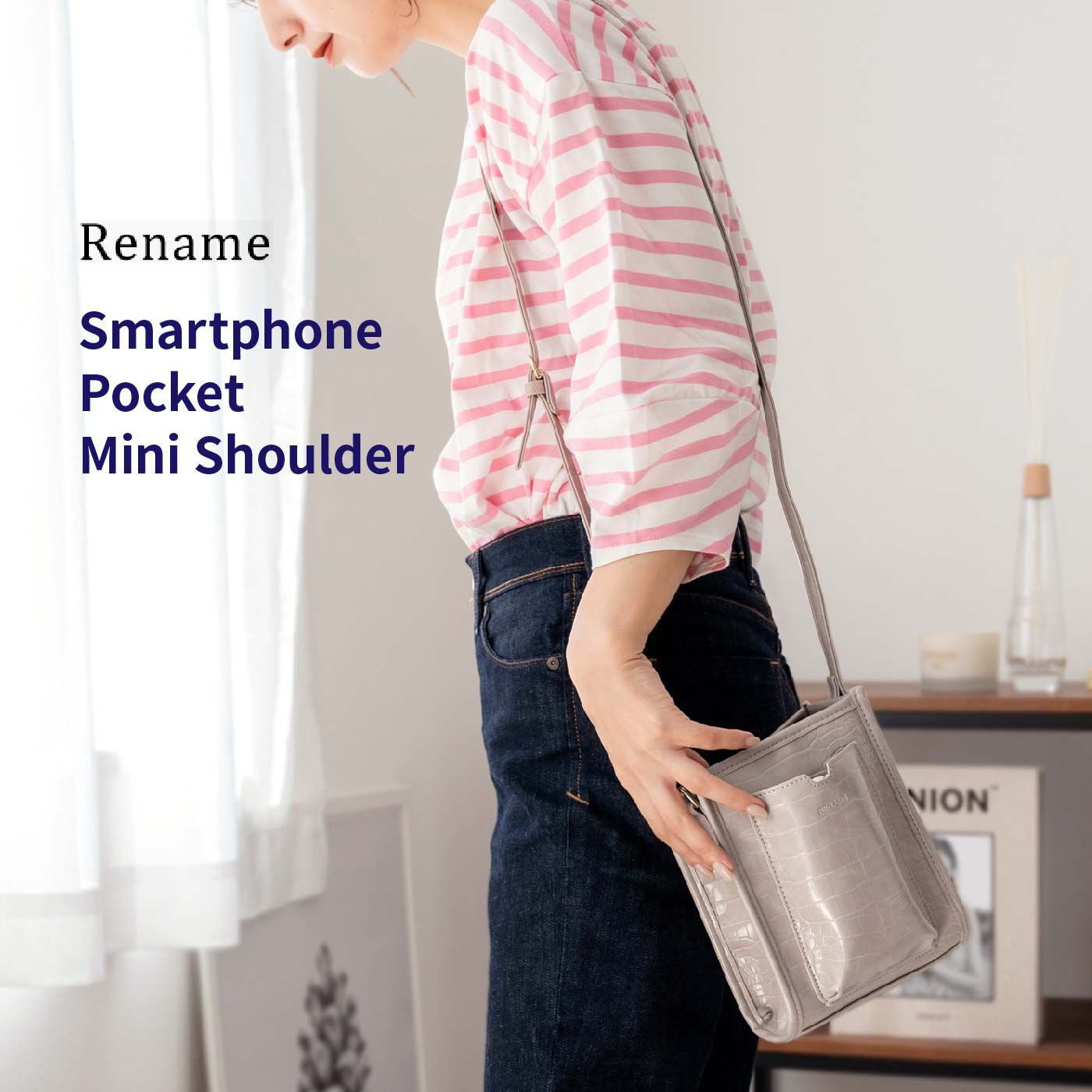 FELISSIMO PARTNERS|Rename　縦長ですとんとしまえるスマホポケ　ミニショルダー