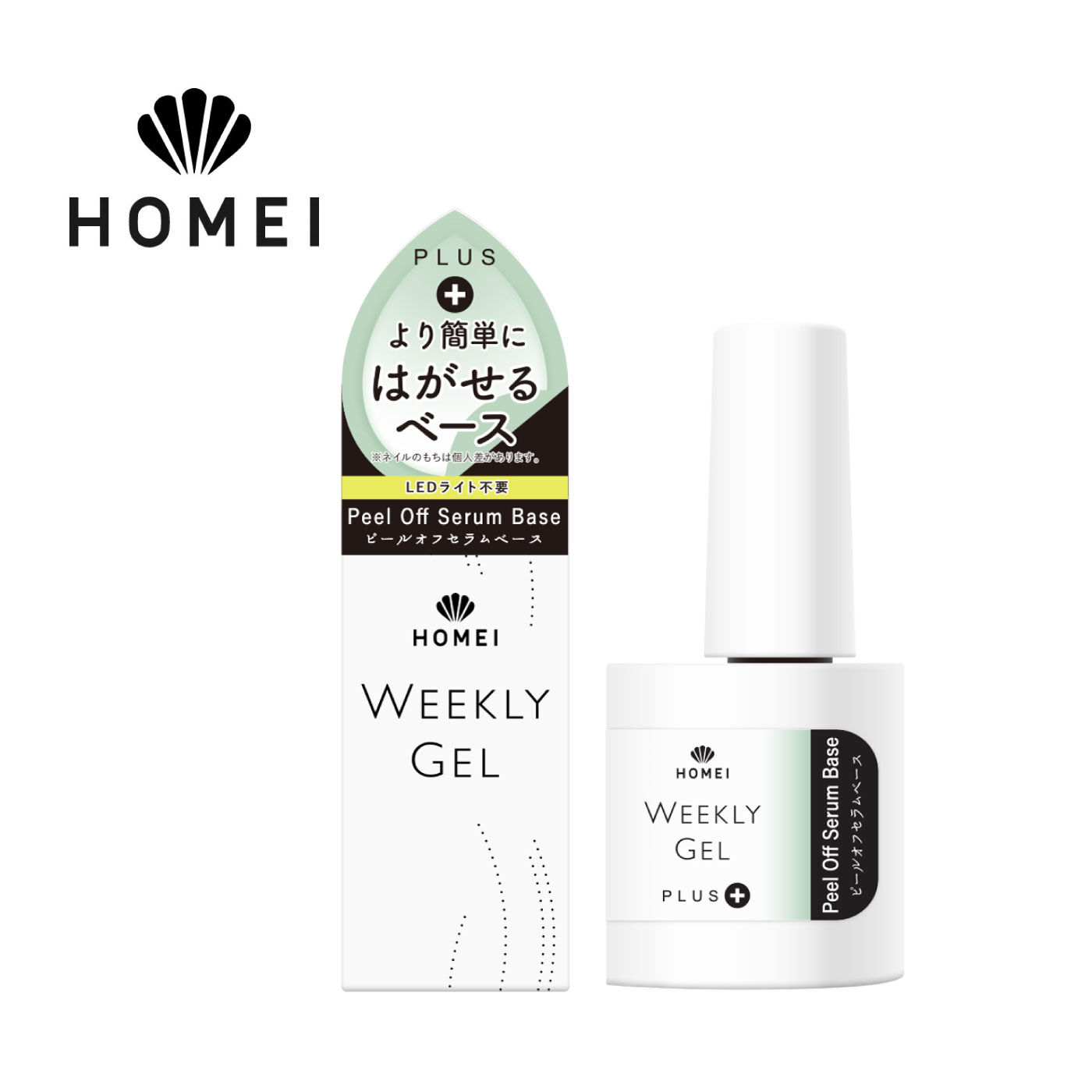 FELISSIMO PARTNERS|ＨＯＭＥＩ　ピールオフセラムベース
