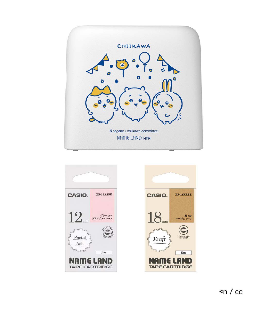 FELISSIMO PARTNERS|ちいかわの絵文字やフレームでラベルが作れる　ネームランドｉーｍａ　ちいかわモデル〈テープ付き〉|※テープはメーカー純正品です。