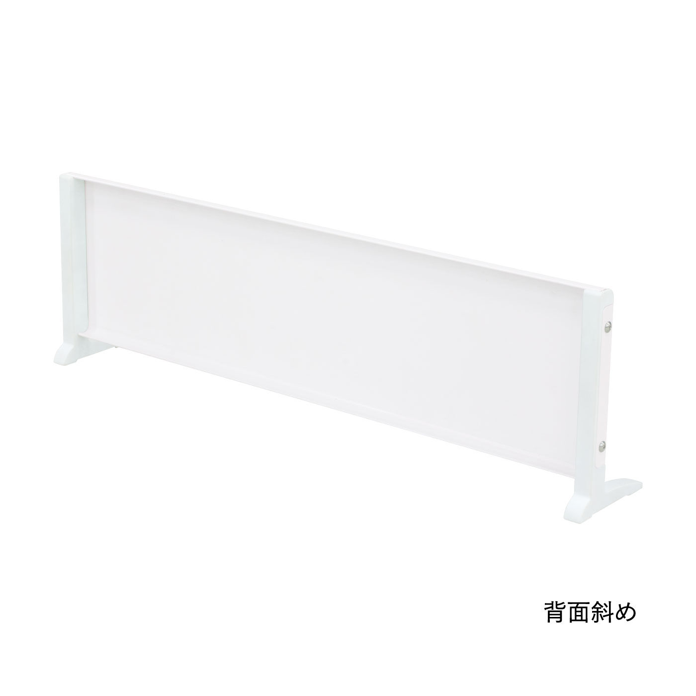 FELISSIMO PARTNERS|マグネットボードスタンド　ロータイプ（幅６０ｃｍ）