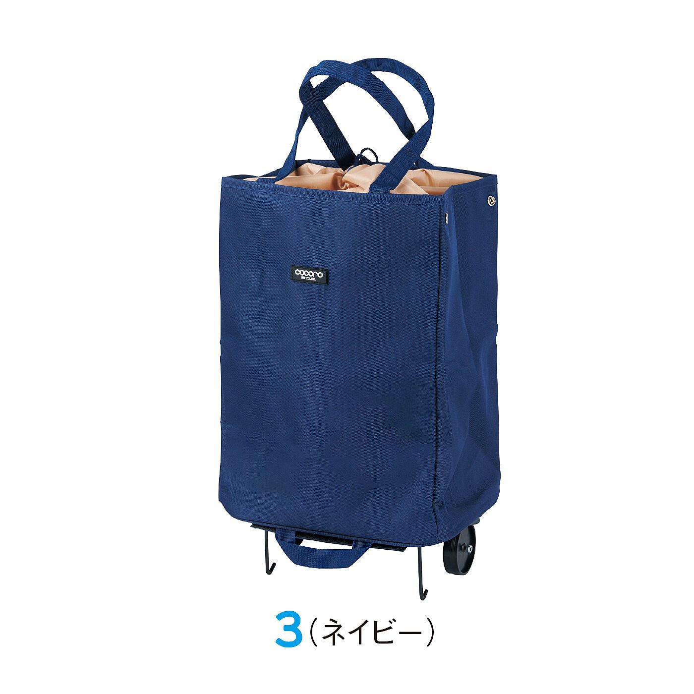 FELISSIMO PARTNERS|たためばコンパクト！　お買い物から小旅行までラクラク　ＡＶＥＲＹ（アベリー）　折りたたみハンディトートカート