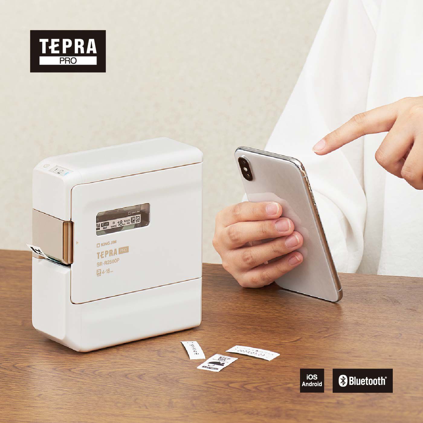 FELISSIMO PARTNERS|おうちのあちこちで使いたい　スマホでつながるラベルプリンター「テプラ」ＰＲＯ