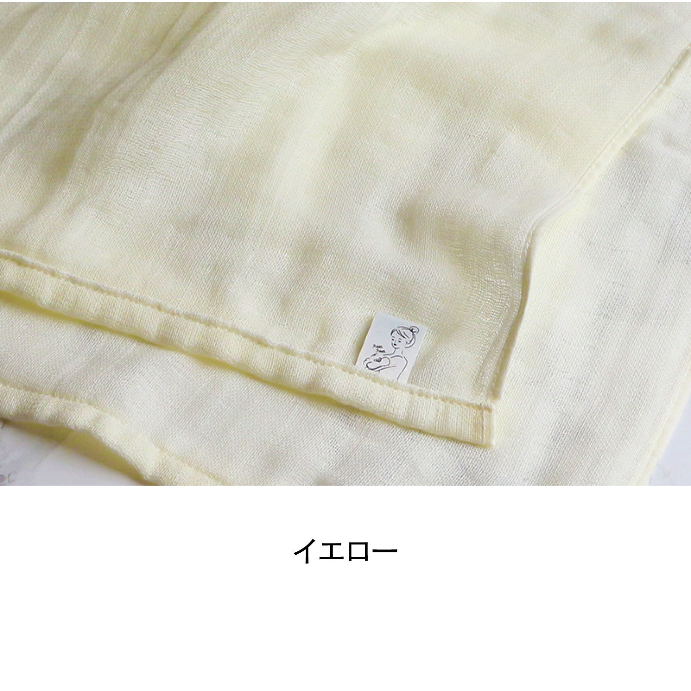 FELISSIMO PARTNERS|やわらか優しい洗い心地　ＯＢＯＲＯ　専身タオル