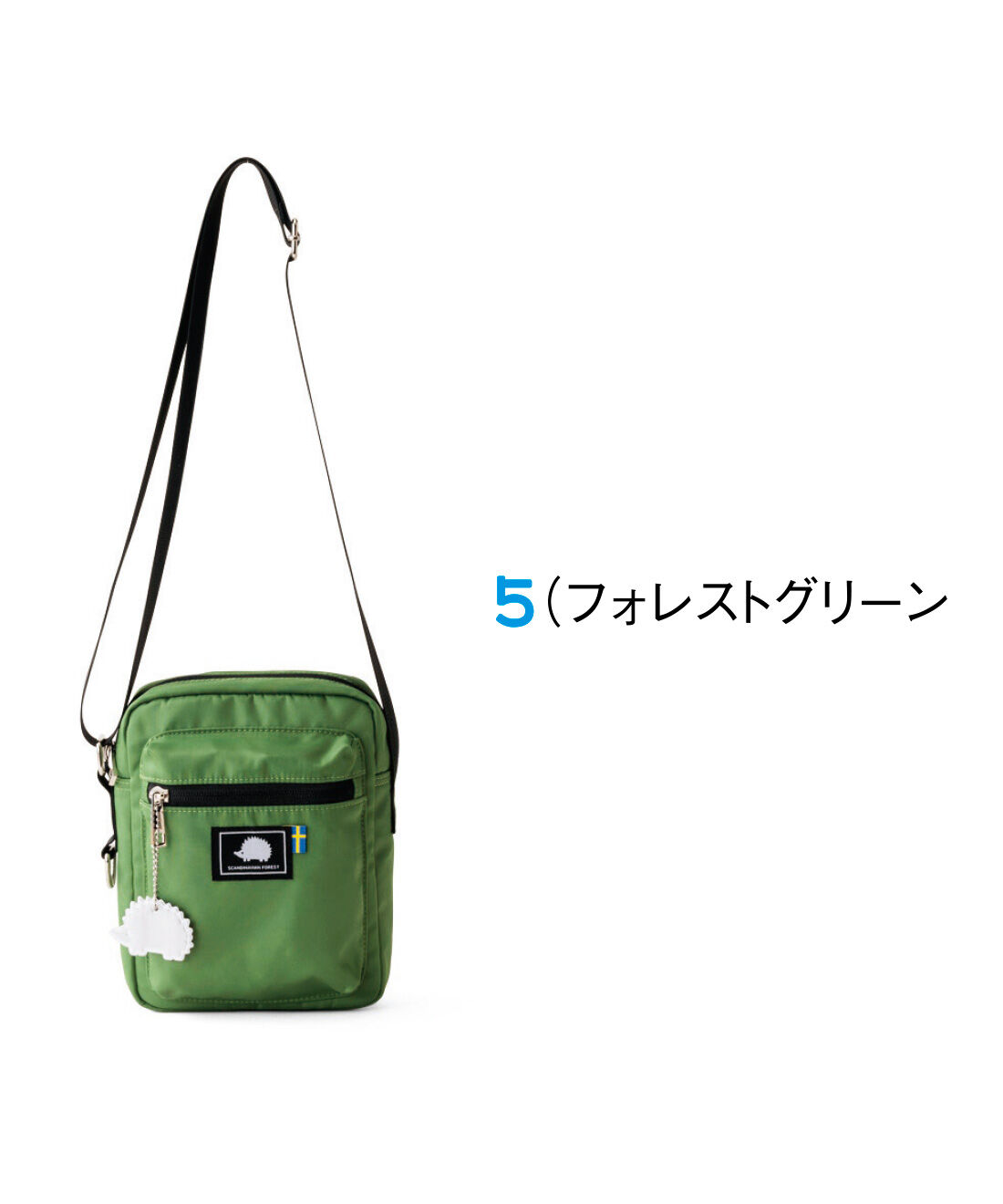FELISSIMO PARTNERS|スカンジナビアンフォレスト コンパクトなのにしっかりもの！ スクエアミニショルダー