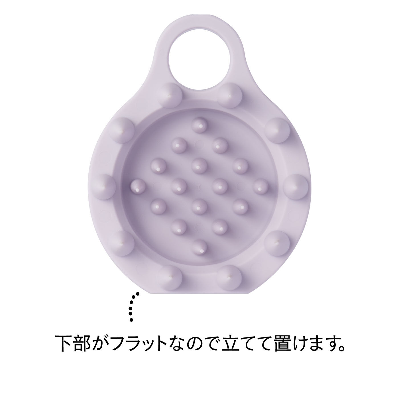 FELISSIMO PARTNERS|頭皮から美髪へ　ベス　スカルプビュート　シャンプーブラシ