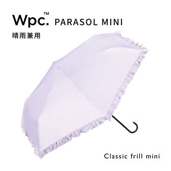 FELISSIMO PARTNERS | 遮光クラシックフリル折りたたみ傘