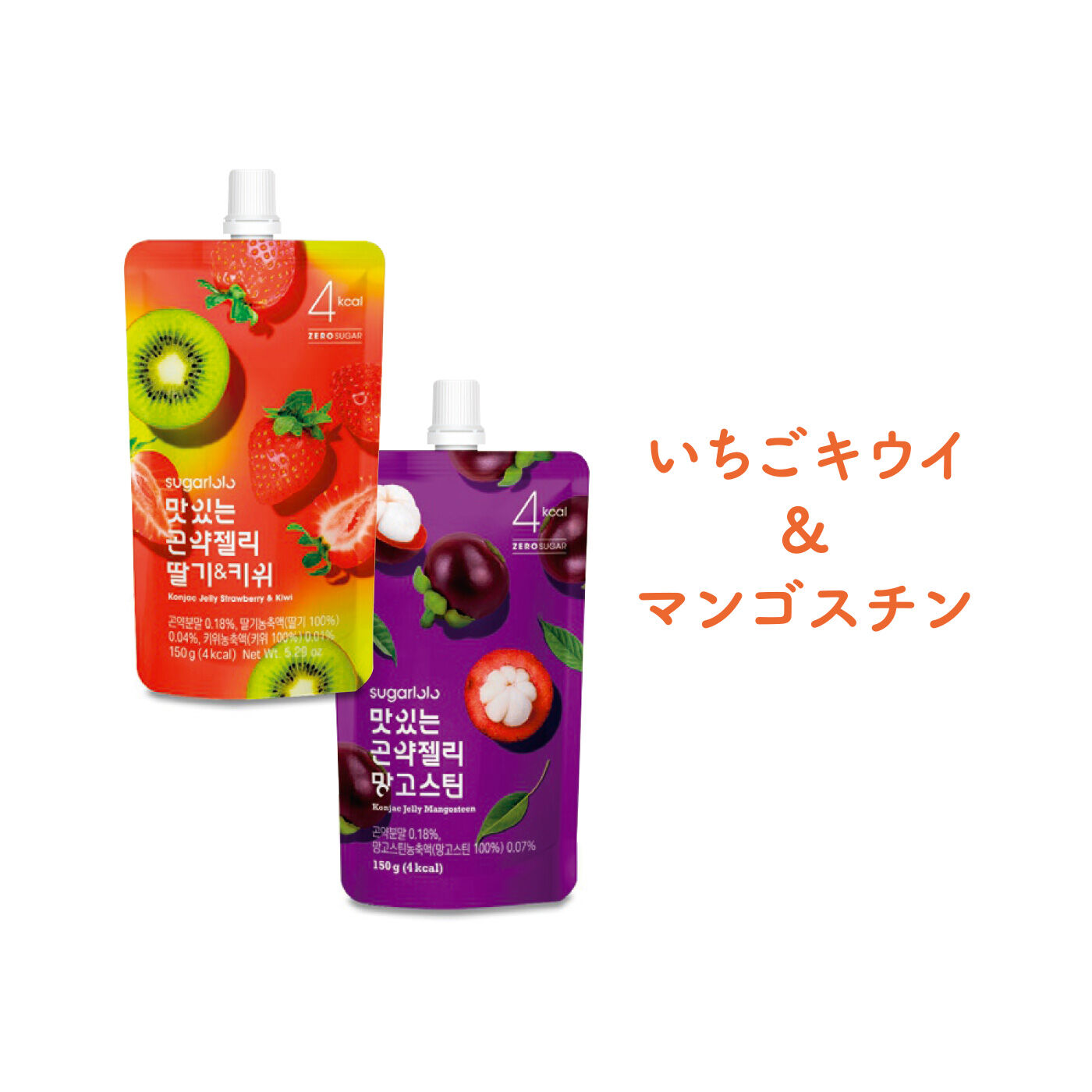 FELISSIMO PARTNERS|つるんと飲めてお腹満足 こんにゃくスパウトゼリーの会（6回予約）