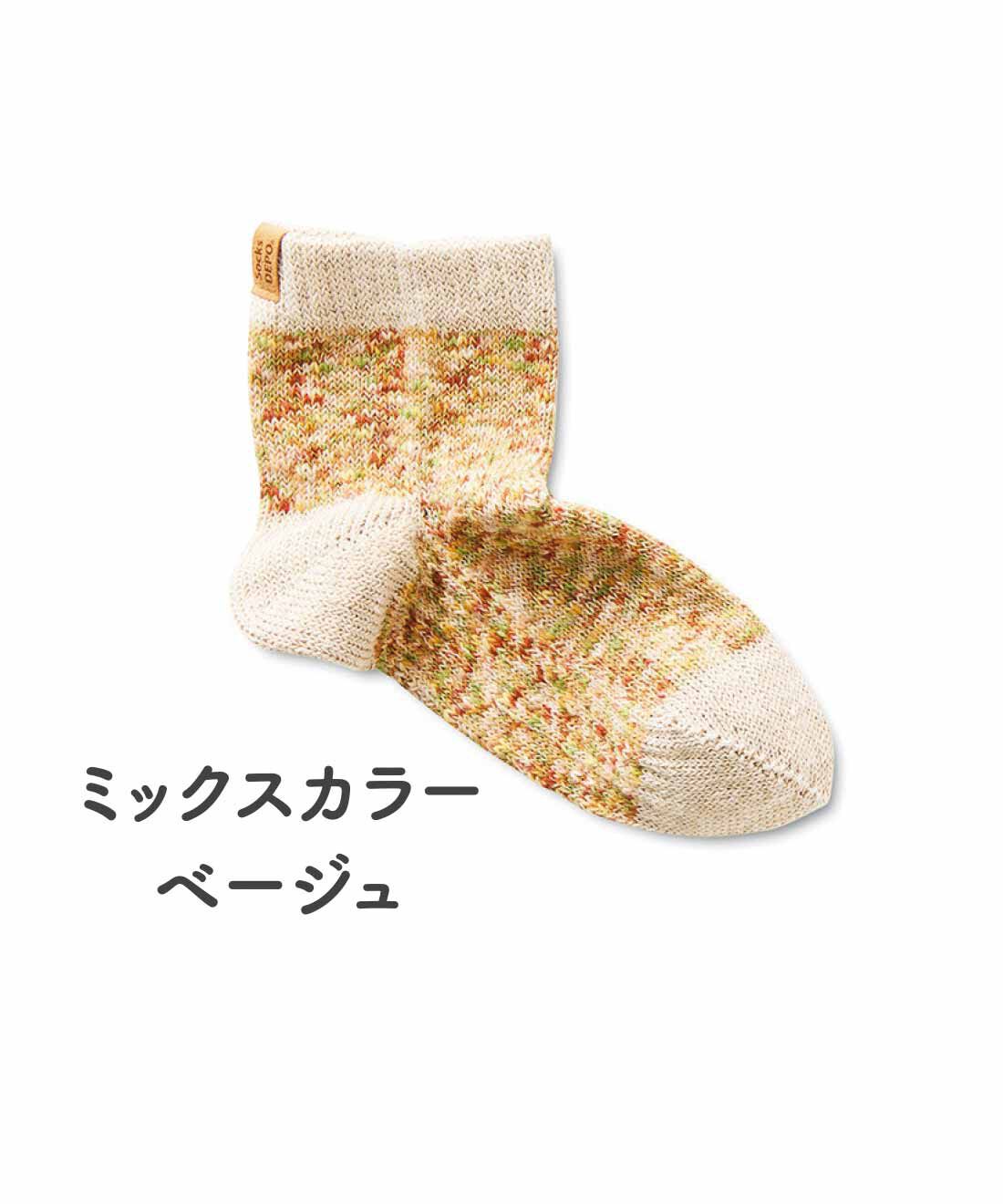 FELISSIMO PARTNERS|足にうれしい フランダースリネンのゆるソックスの会（6回予約）