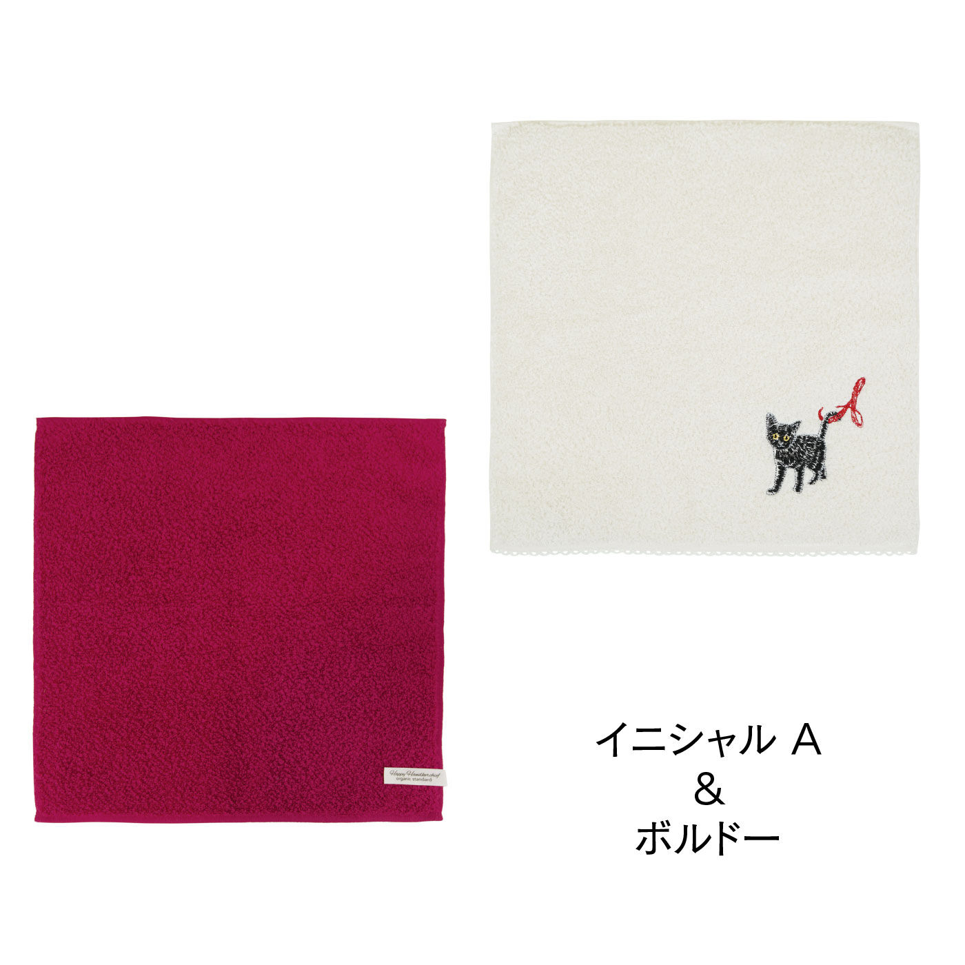 FELISSIMO PARTNERS|気ままな猫のイニシャル＆カラーが楽しいオーガニックタオルハンカチセット