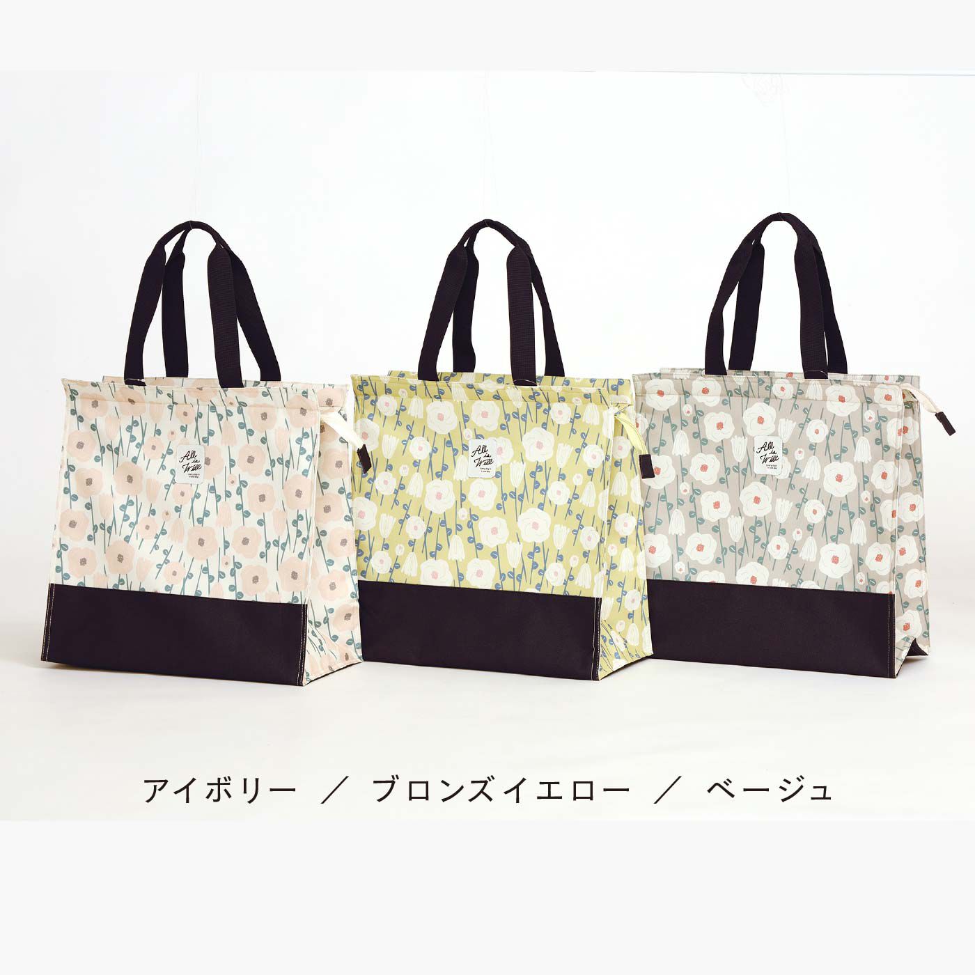 FELISSIMO PARTNERS|お出かけ気分があがる　かわいい花柄の簡易保冷保温スクエアトートバッグ
