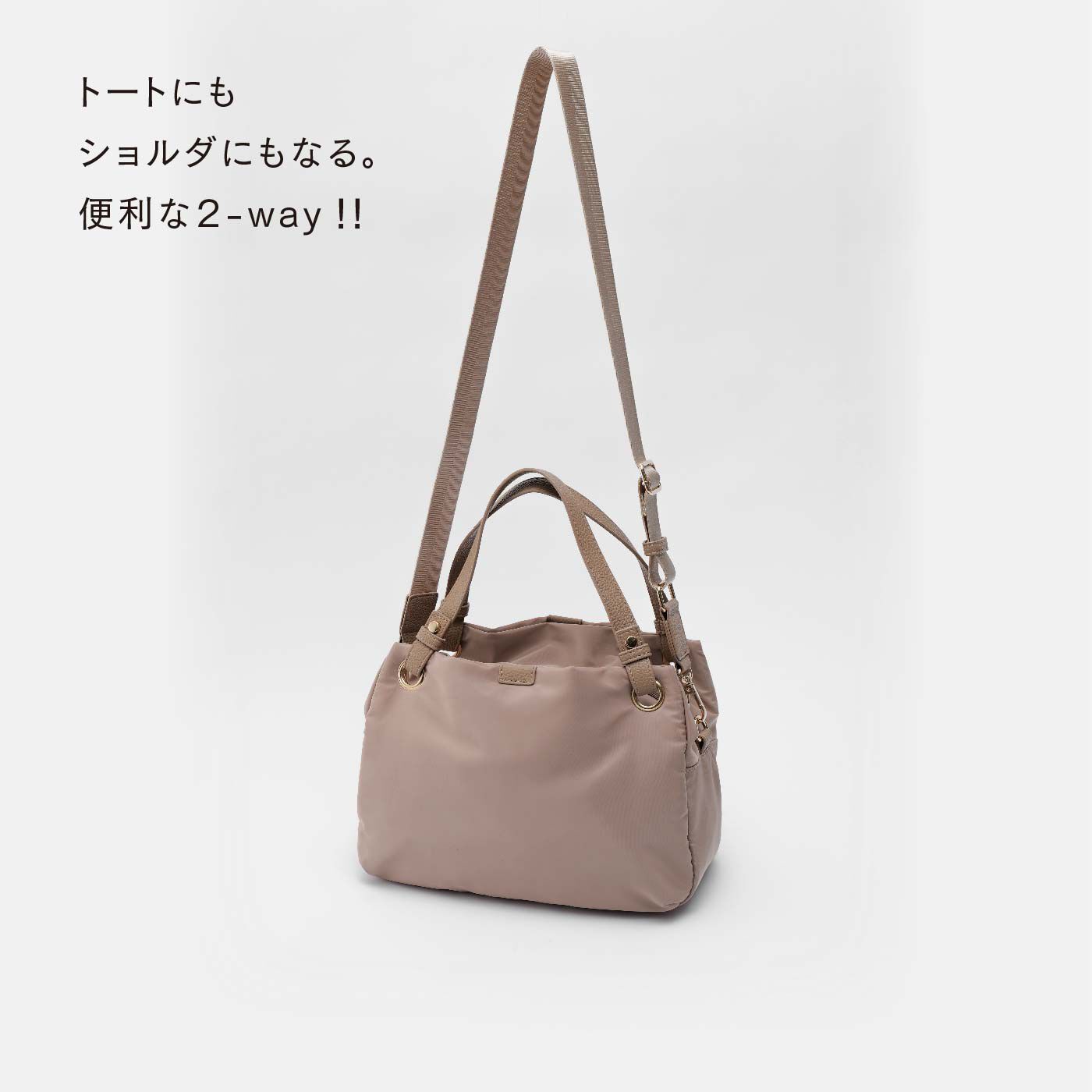 FELISSIMO PARTNERS|Rename 高密度ナイロン素材の　きれいめ2-wayトートバッグ