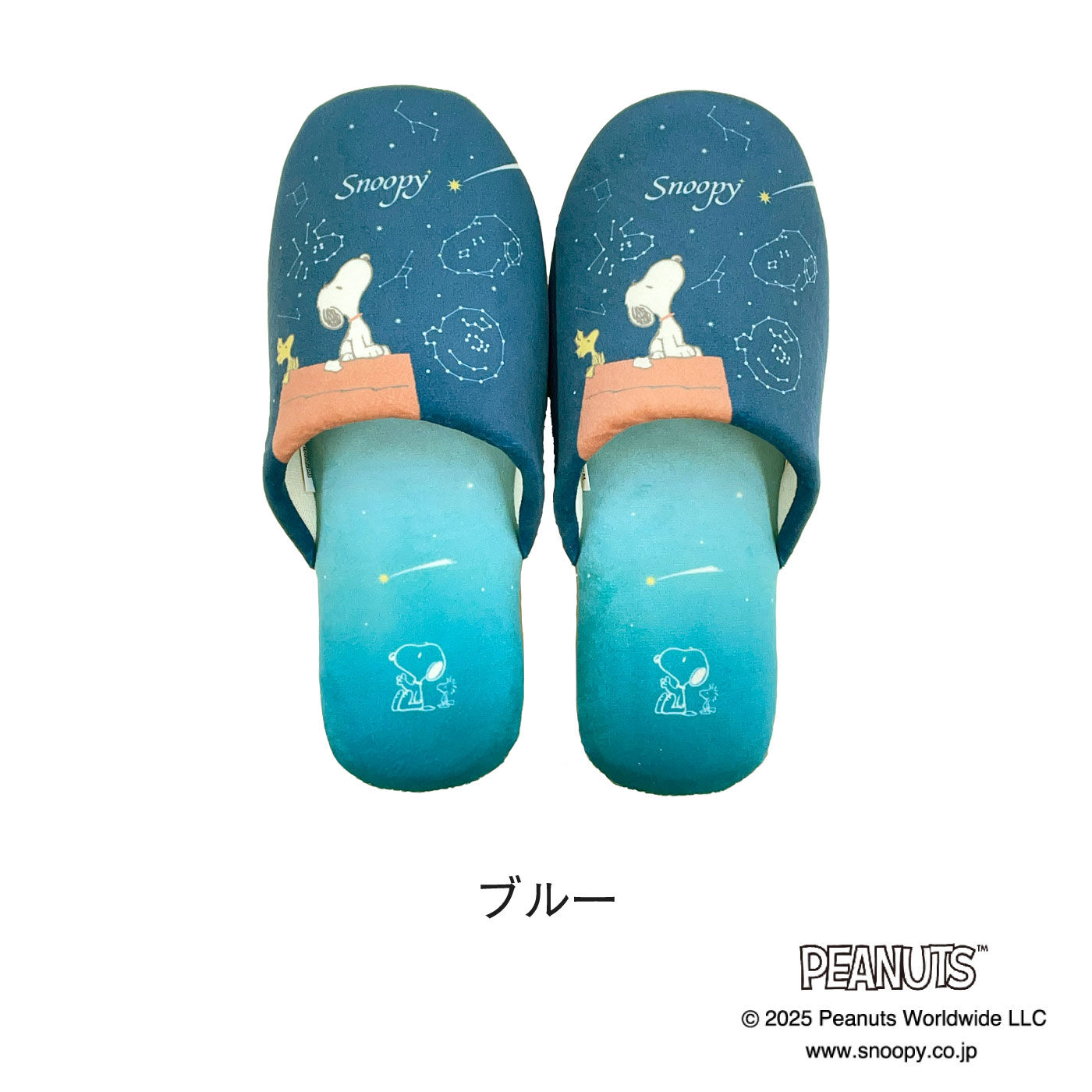 FELISSIMO PARTNERS|星空がロマンティックな　スヌーピーのスリッパ