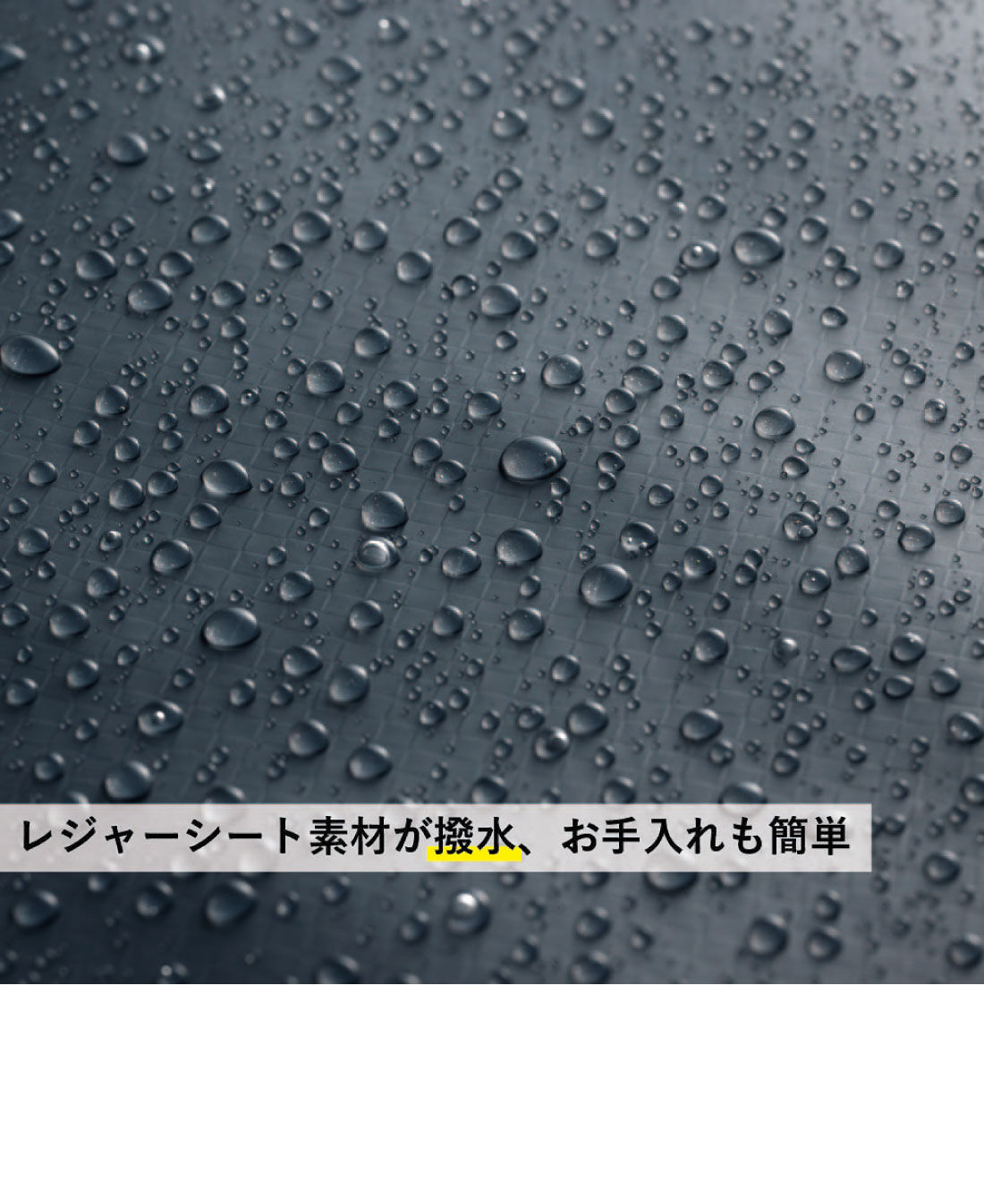 FELISSIMO PARTNERS|［大物配送］ＳＰＯＴ　ゴミの一時保管に便利な　ストレージボックス　Ｌサイズ