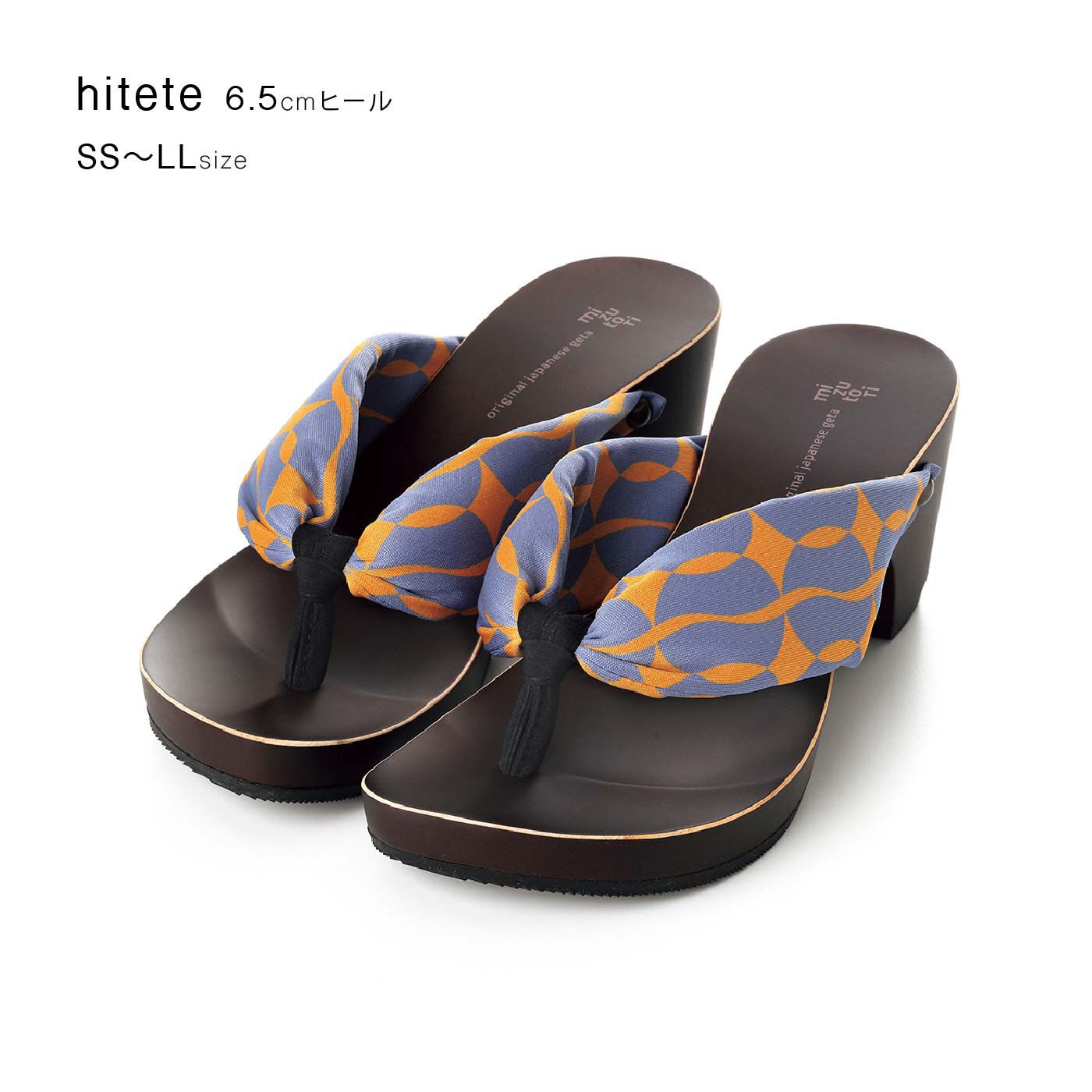 FELISSIMO PARTNERS|サンダル感覚の下駄　ｈｉｔｅｔｅ〈ハイテテ〉６．５ｃｍヒール　サークルウェーブ