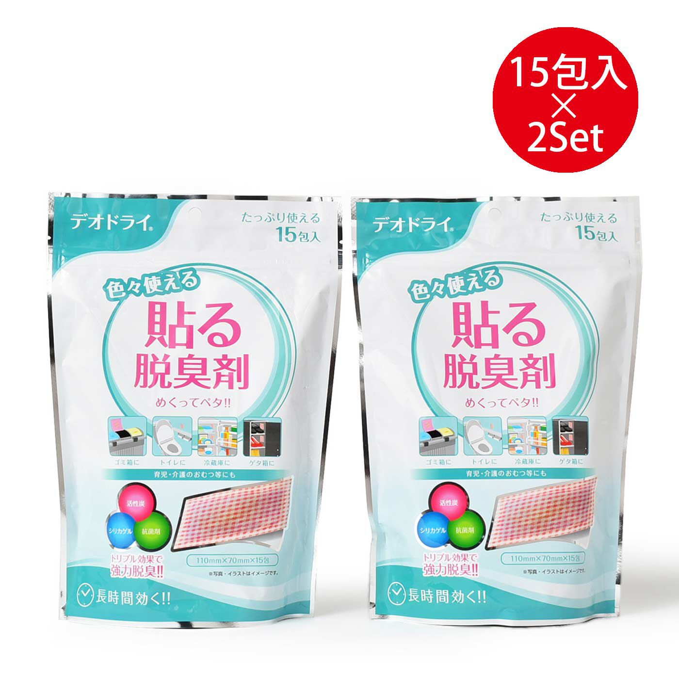 FELISSIMO PARTNERS|臭いの気になるところ、どこでも貼れる　貼る脱臭剤15包入り（2袋セット）