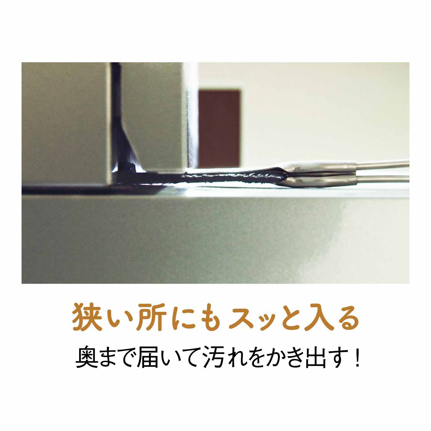 FELISSIMO PARTNERS|隙間にピタッ！ 掃除のプロが現場で使う 大津式お掃除ブラシJ