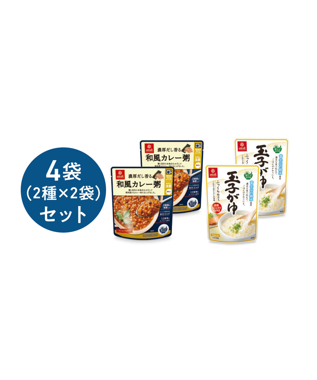 FELISSIMO PARTNERS|「はくばく」の世界と日本のお粥の会（8回予約）|●1回のお届けセット例です。
