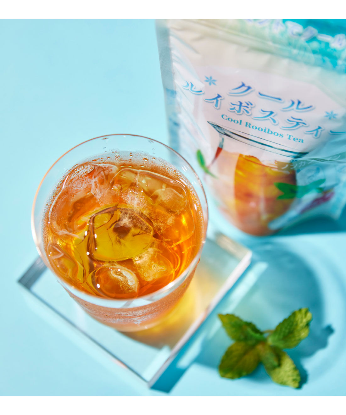 FELISSIMO PARTNERS|ひんやりミントでクールダウンを　クールルイボスティーの会