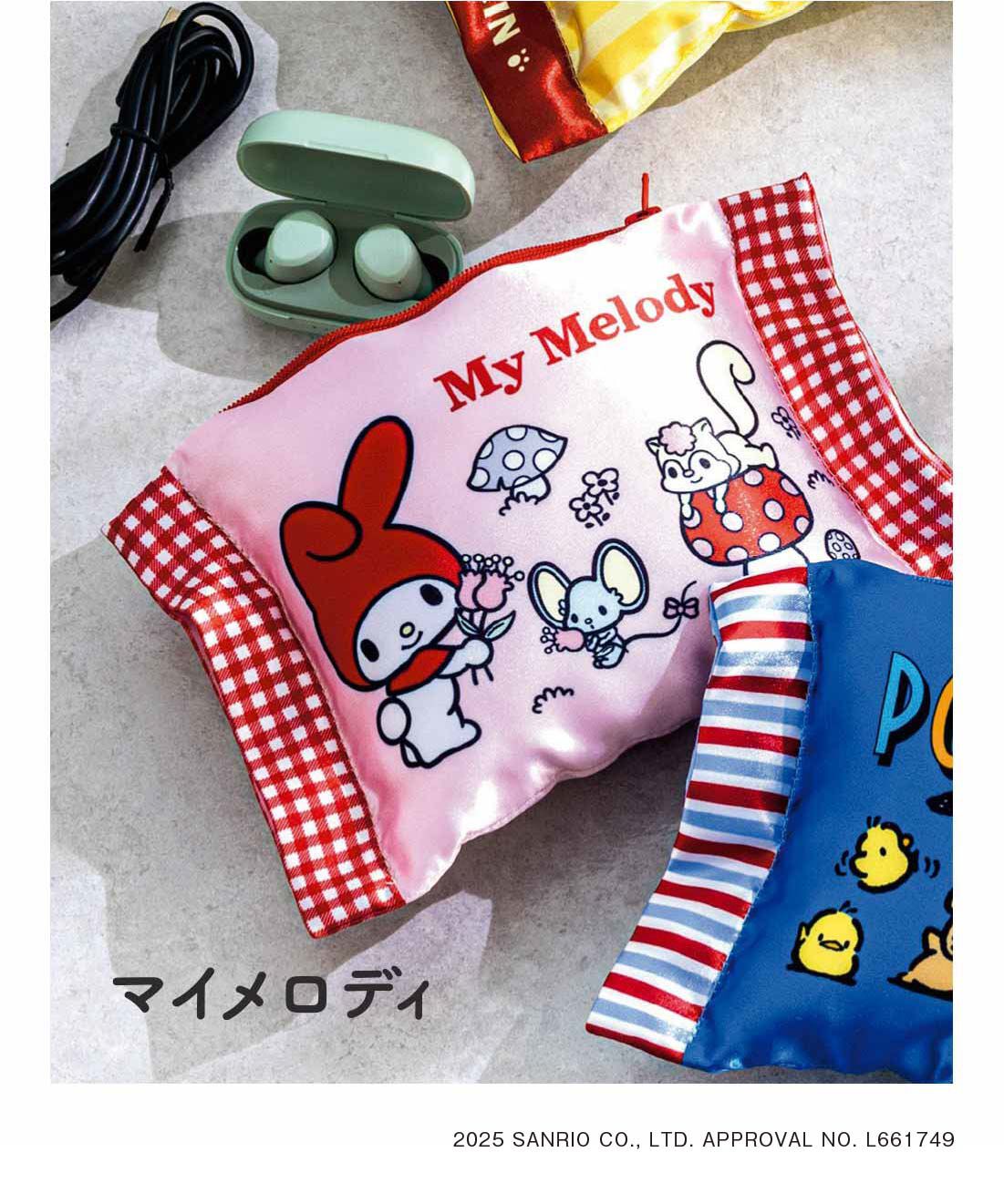 FELISSIMO PARTNERS|なつかしい！ かわいい！ サンリオキャラクターズ ふわふわピロー型ポーチの会（6回予約）
