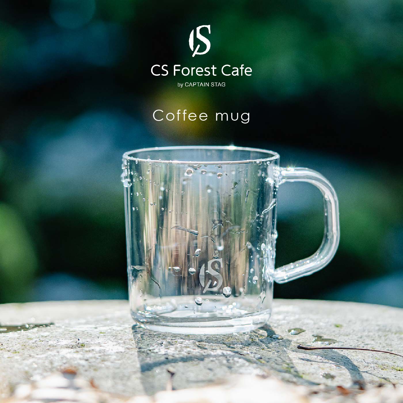FELISSIMO PARTNERS|ガラスのような輝きを放つ透明度の高いトライタンで作ったＣＡＰＴＡＩＮ　ＳＴＡＧ（キャプテンスタッグ）ＦＯＲＥＳＴ　ＣＡＦＥマグカップ２個セット