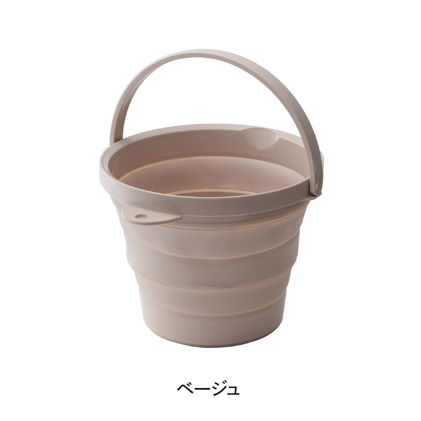 FELISSIMO PARTNERS|折りたためるやわらか素材のソフトバケツ〈８Ｌ〉
